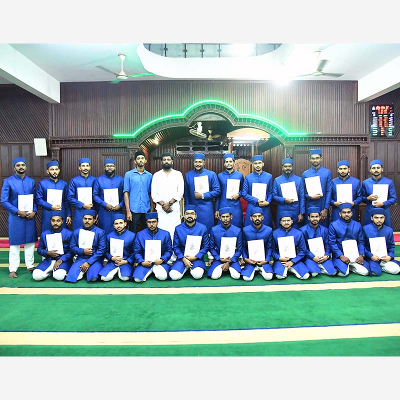 1st Sanad group photo
