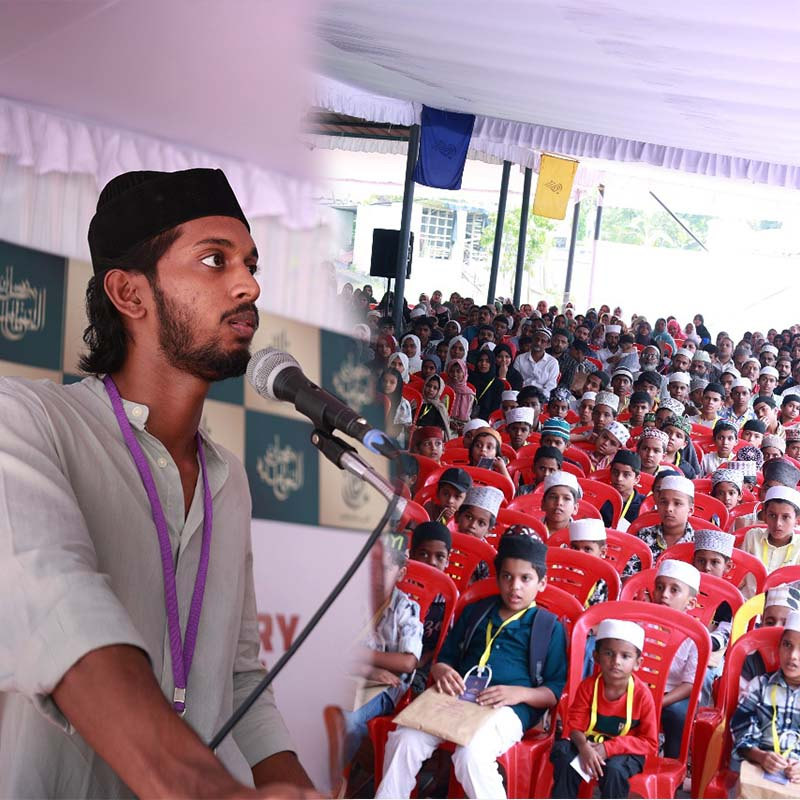 Meharjan Nizamia Inaguration image