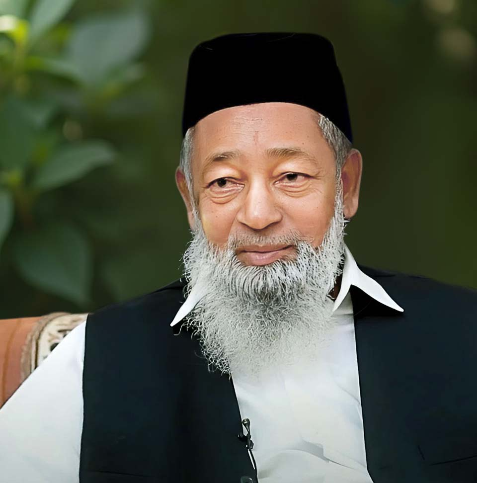 Portrait of Dr. Sheikh Sufi Muhammad Yousuf Sultan Shah