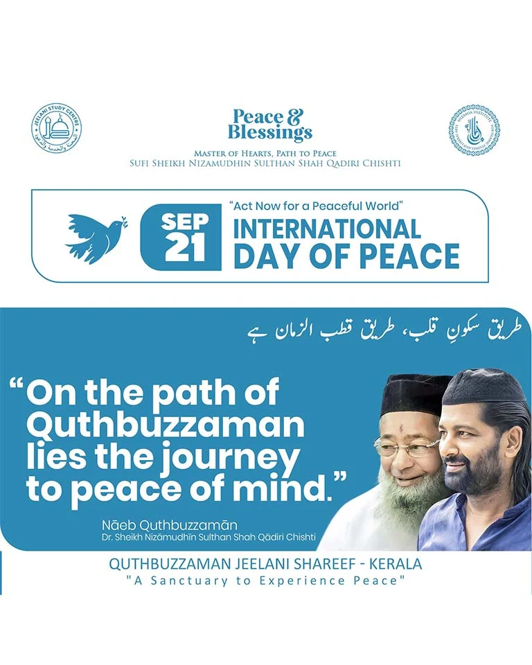 Peace of the day 7