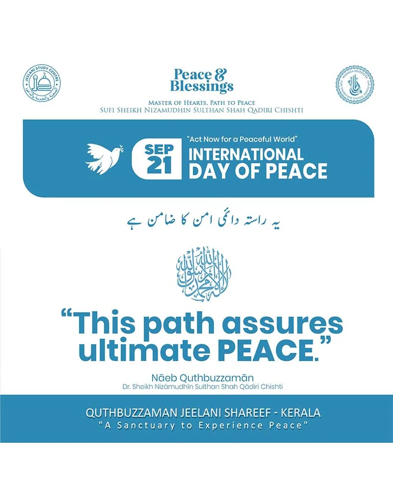 Peace of the day 8